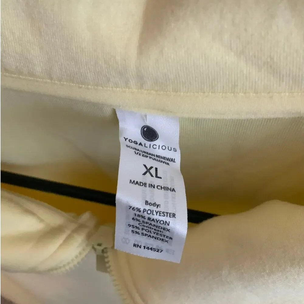 Yogalicious NWT Butter Yellow Quarter Zip Pullover XL Silky Soft Activewear - Picture 3 of 4